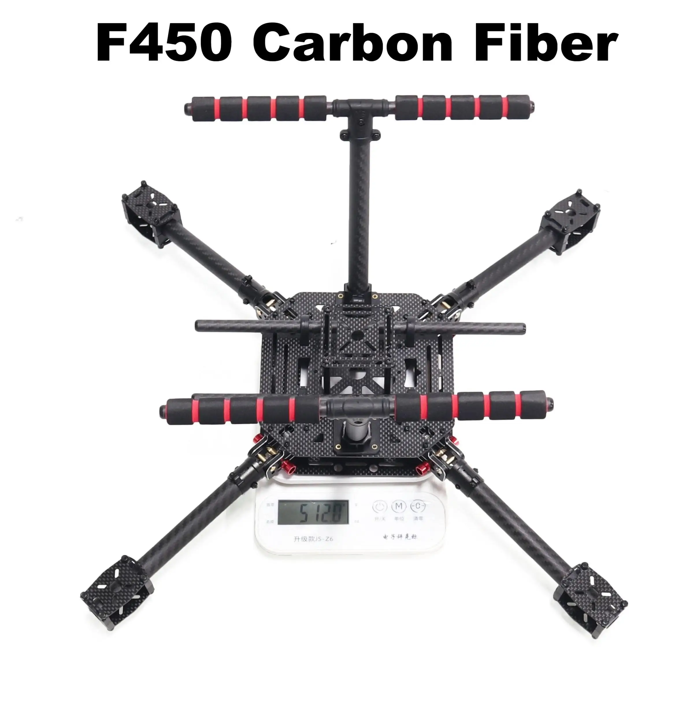 รูปสินค้า อะไหล่โดรน 2212/2216 สำหรับ RC Quadcopter Drone