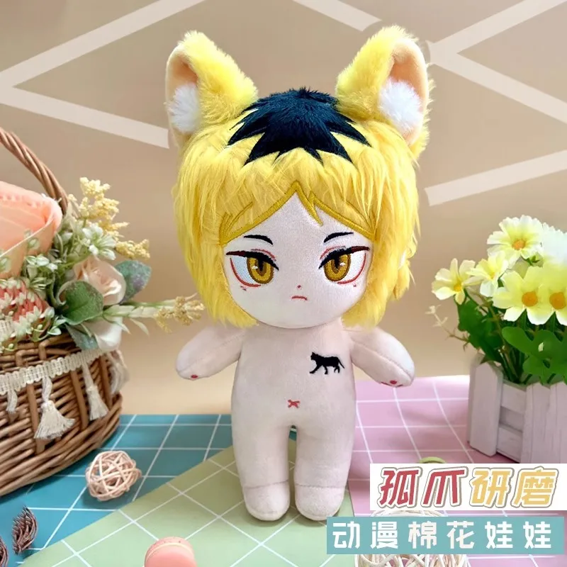 S9e9d5b119d3c4b82baa7353a6147a34cH - Anime Plush UK Store