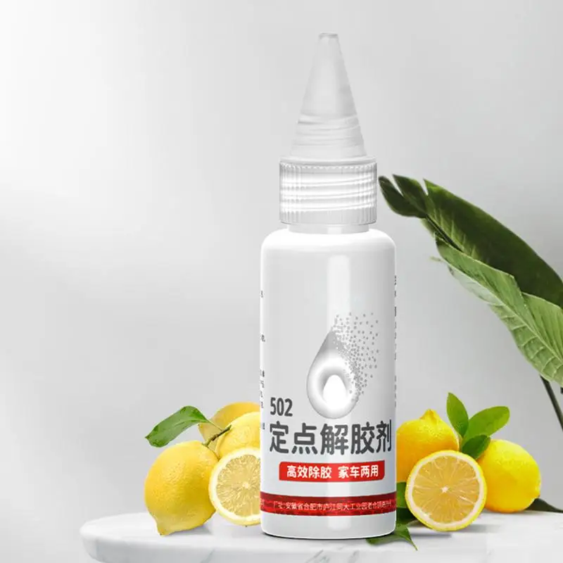 Adhesive Remover Sticker Remover For Cars 30ml Professional Adhesive Multifunctional Glue For Stickers Labels