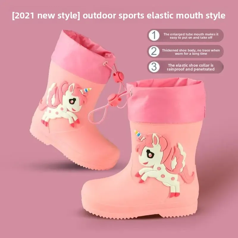 [Fixed elastic mouth] Pink Unicorn