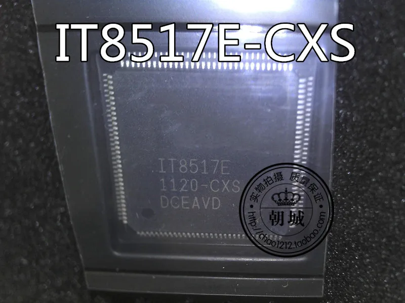 

20PCS NEW IT8517E CXS