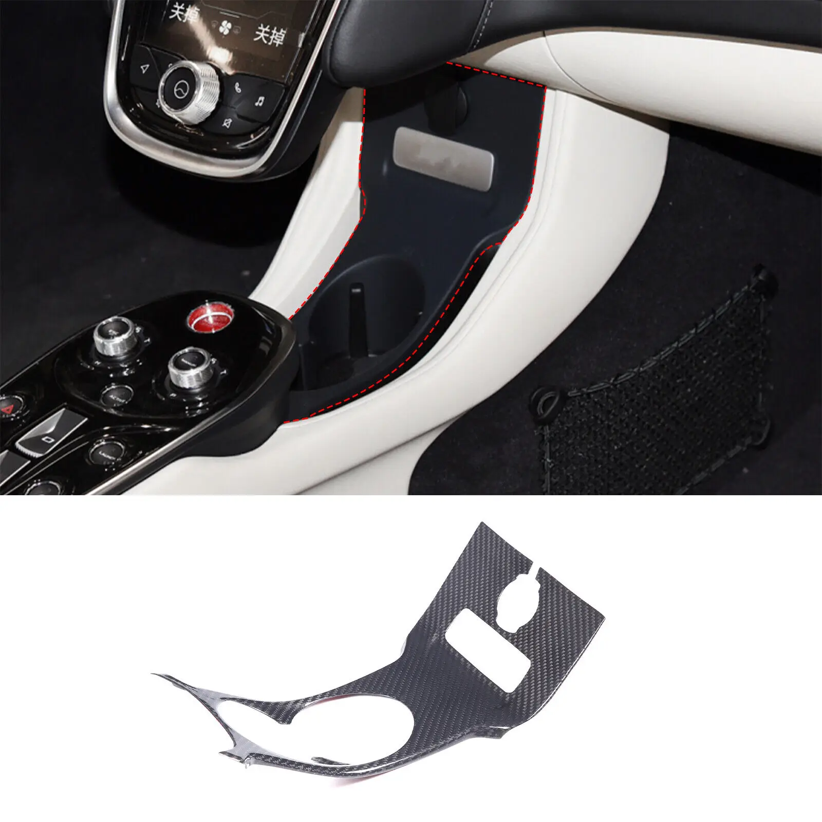 

Real Dry Carbon Fiber Car Center Console Storage Cover Trim Fit For McLaren GT 2019-2022