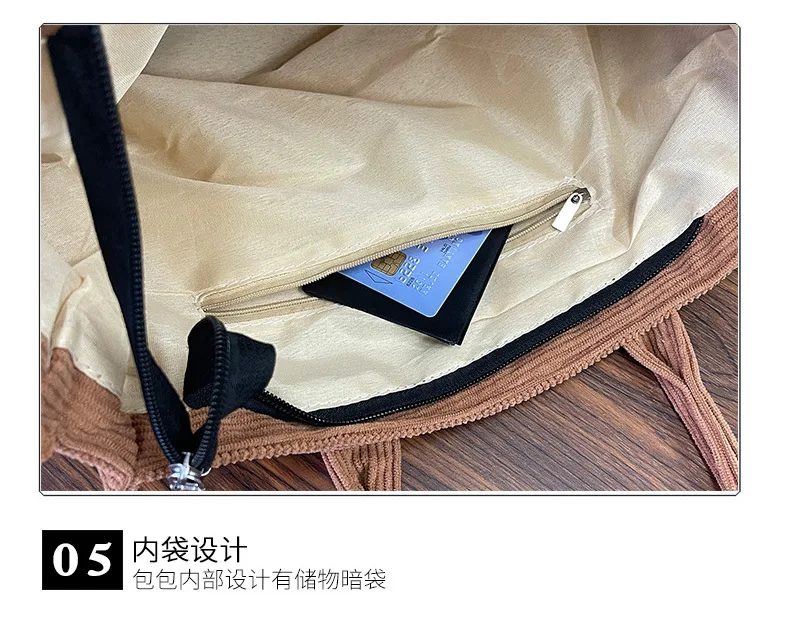Warme Cord-Tragetasche, Geräumige Handtasche Einkaufstasche, Stilvolle & Praktische Schultertasche, Lässige Minimalistische Einzel-Umhängetasche – Detail 6