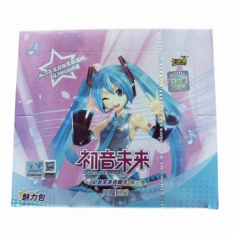 Original Box Hatsune Miku Winter Kimono Cute Lolita Children's Gift