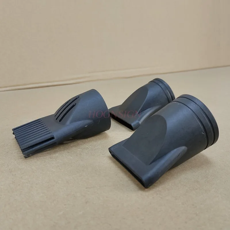 Hair dryer air nozzle hair dryer flat head non-universal hair wind nozzle blowing straight hood 3PCS