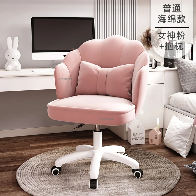 B-pink-pillow