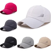Simple Solid Color Adjustable Baseball Cap Golf Camping Outdoor Travel Sun Hat Lightweight Sunshade and Quick Drying Mesh Cap 1