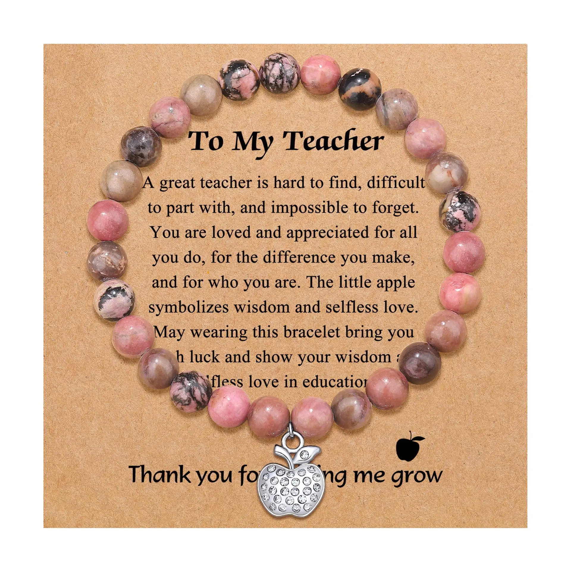 Silver personalized teacher bracelet | Hago