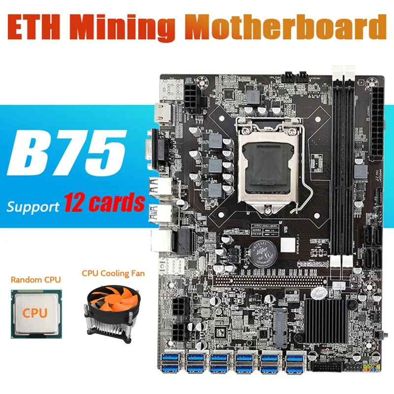 HOT-ETH B75 Mining Motherboard 12 PCIE To USB Adapter+CPU+Cooling Fan LGA1155 DDR3 MSATA B75 USB BTC Miner Motherboard motherboard pc