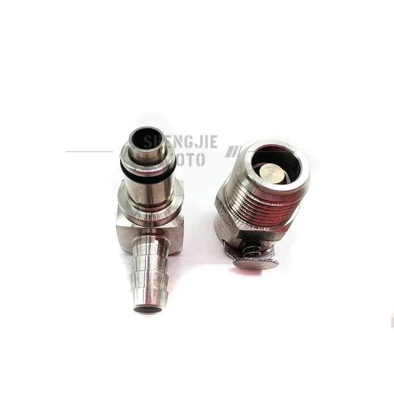 Ölpumpenanschließungsrohr Für BMW Motorräder - Metallverbindung