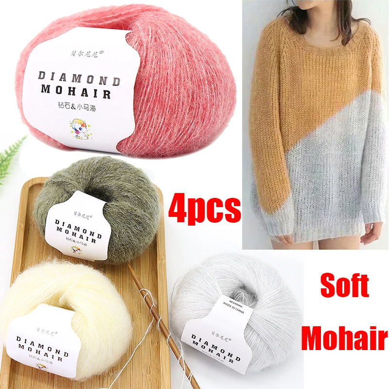 4pcs mohair yarn crochet cheap baby wool yarn for knitting sweater 166m