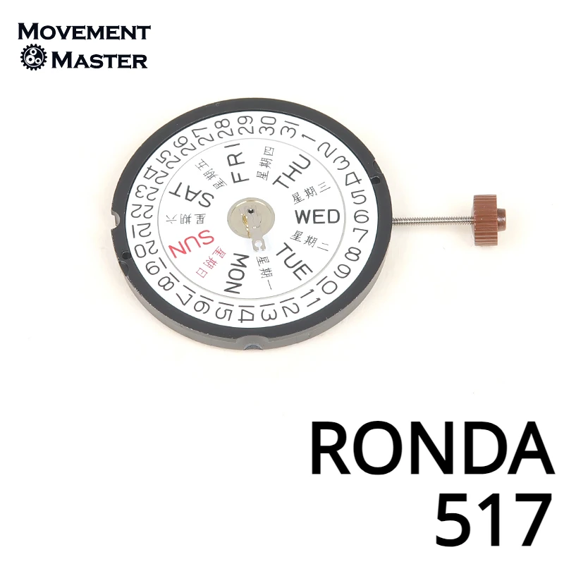 

New Original RONDA 517 Movement Quartz Movement Dual Calendar Date At 3:00 Watch Movement Accessories