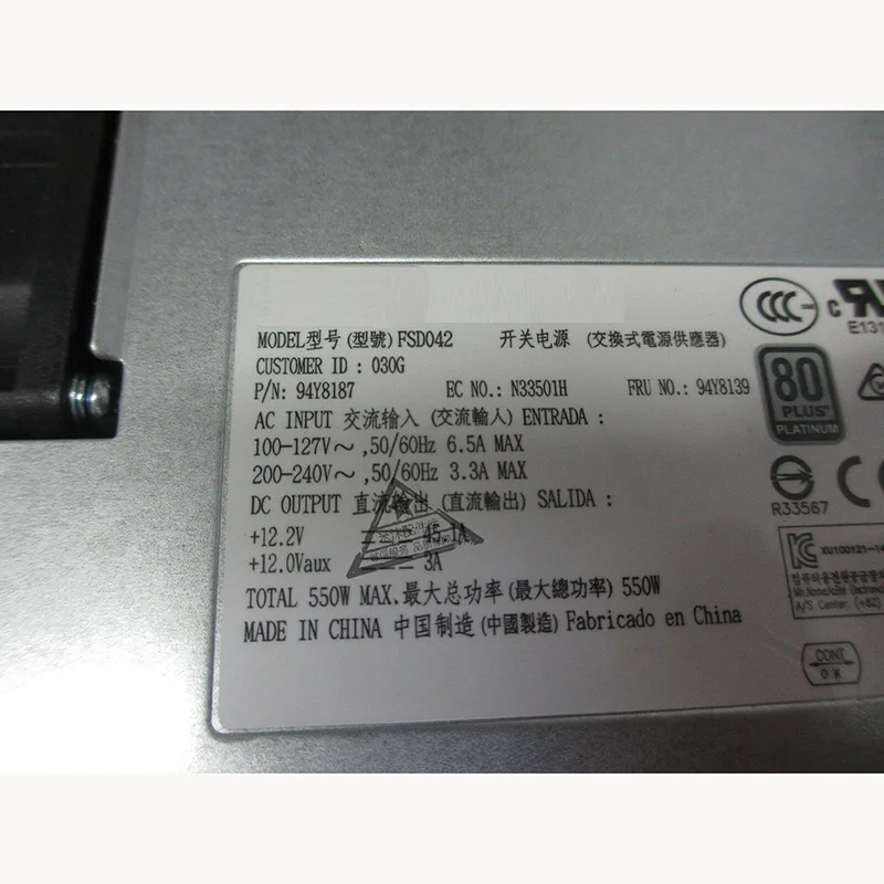 FSD042 550W 94Y8187 94Y8139 00YL551 For IBM X3550M5 X3650M5 Original Dedicated Server Power Supply 100% Tested Fast Ship 6 FSD042 550W 94Y8187 94Y8139 00YL551 For IBM X3550M5 X3650M5 Original Dedicated Server Power Supply 100% Tested Fast Ship - Image 4