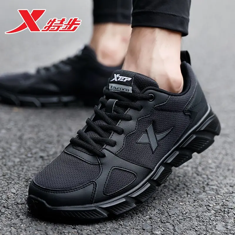 Trending Shoes For Men Running Shoes Trendy Shoes 2021 Men Xtep