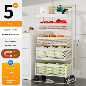 ชั้นวางของในครัวอเนกประสงค์แบบตั้งพื้นถึงเพดาน ชั้นวางหลายชั้นแบบหมุนได้ สำหรับใส่ผักผลไม้และขนมขบเคี้ยว 10