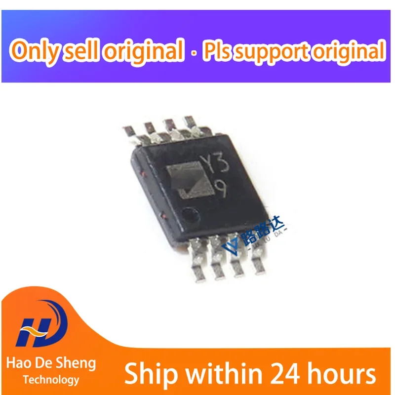 

10PCS/LOT AD8497ARMZ AD8497 ARMZ-R7 Logo Y39 MSOP8New Original in stock