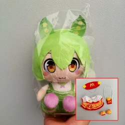 20 Cm VOCALOID Tohoku Junko Plush Doll - Adorable Soft Cartoon Character (Doll and clothes)