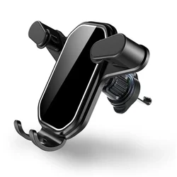 Universal Gravity Car Phone Holder - Adjustable Air Vent Mount with Shockproof Design (Mirror Black)