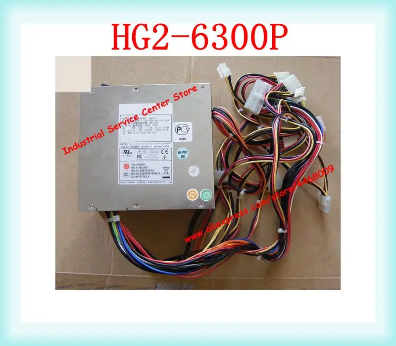 ציוד קיר תעשייתי HG2-6300P בהספק 300W