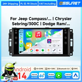 Radio de coche inalámbrico de 7 pulgadas con Carplay y Android Auto para JEEP COMPASS, PATRIOT, GRAND CHEROKEE, WRANGLER, DODGE JOURNEY, CHRYSLER 300C, GPS y audio. 1