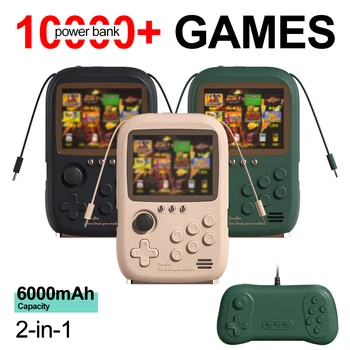 레트로 게임기 리뷰 순위 TOP 9 2 2 0-product-image