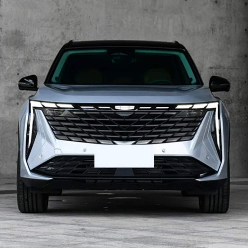 자동차 범퍼 홀더, Geely Atlas L,Starray,FX11용