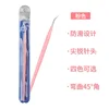 1pcs Lash Lift Curler Kit Eyelash Perming Stick Stainless Steel Cosmetic Applicator Comb Makeup Tool Eyelash Extension Supplies 6