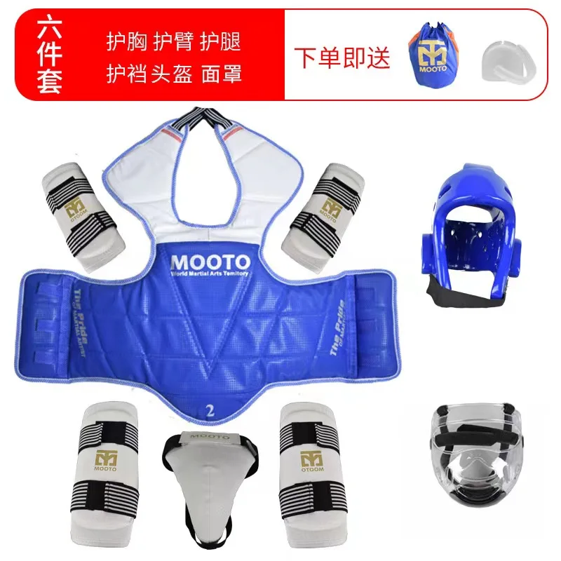 Taekwondo armor thickened combat equipment Full four-piece set thickened competition taekwondo actual combat armor body protecti