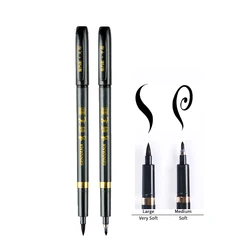 Eco - Friendly Refillable Calligraphy Brush Pen Set with Black Ink for Artistic and Everyday Use (2PCS ARTIST M L)