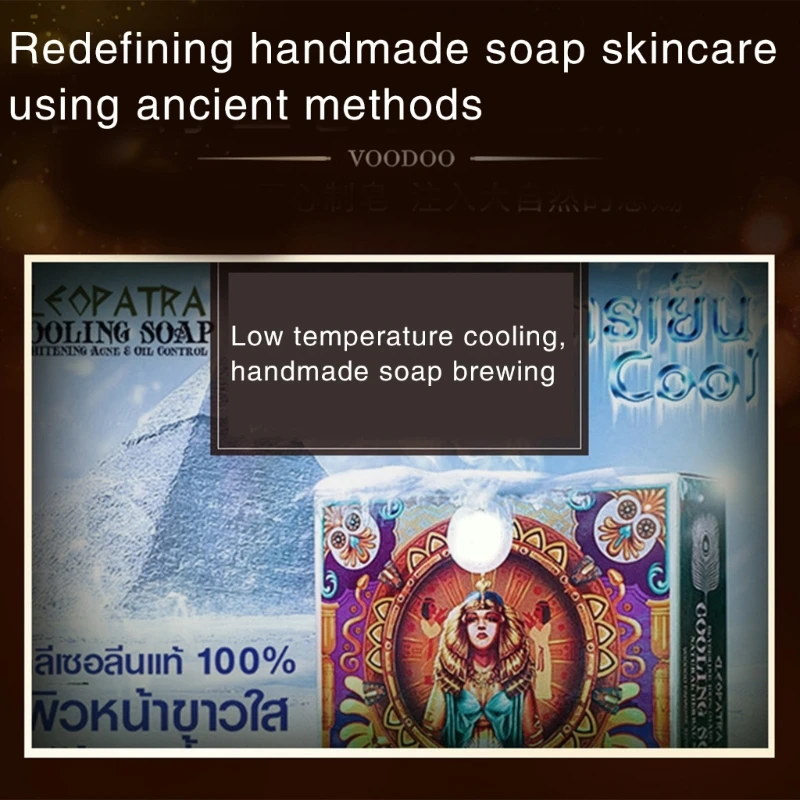 70g Snake Venoms Cleansing Soap Bath, Body and Face Soap Oil Control Cleansing Soap Moisturizing Deep Cleansing Drop Shipping
