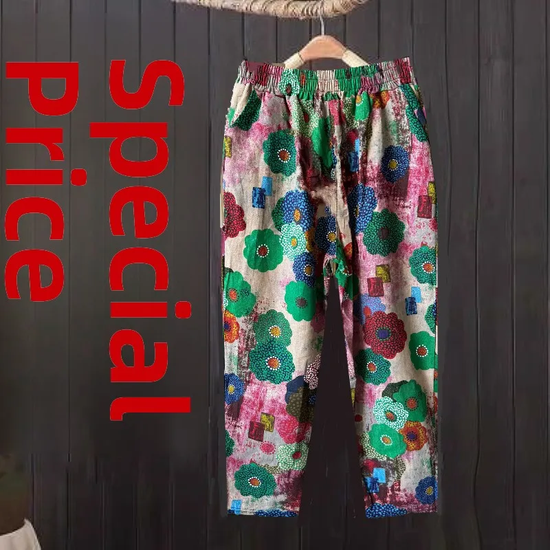 Colorful floral cotton