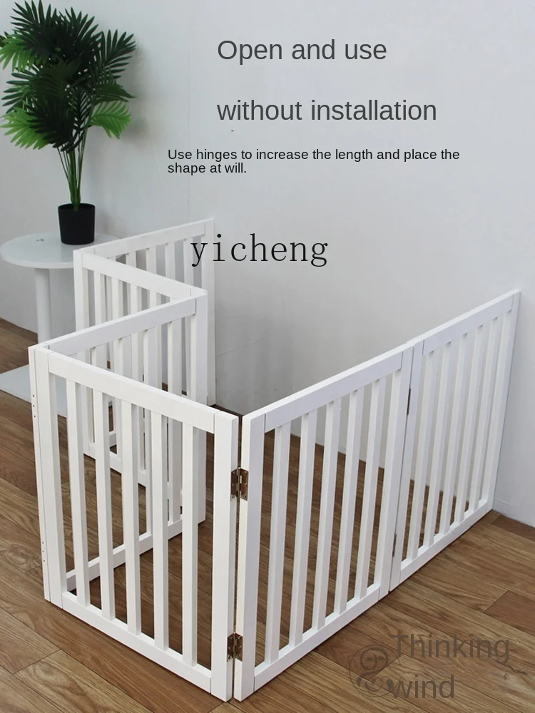 Tqh Fence Baby Fence Ground Children Indoor Home Baby Game Safety Playground