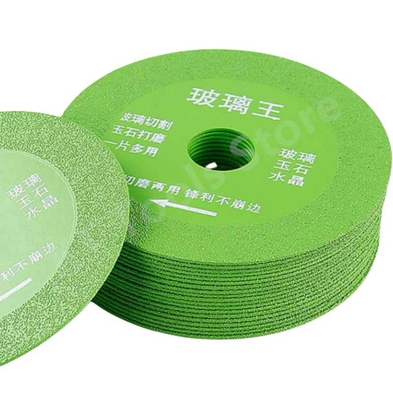 1-5PCS 4inch 100mm Diamond Cutting Disc Sharp Ultra-Thin Saw Blade For Marble Glass Tile Ceramic Jade Cutting Tools