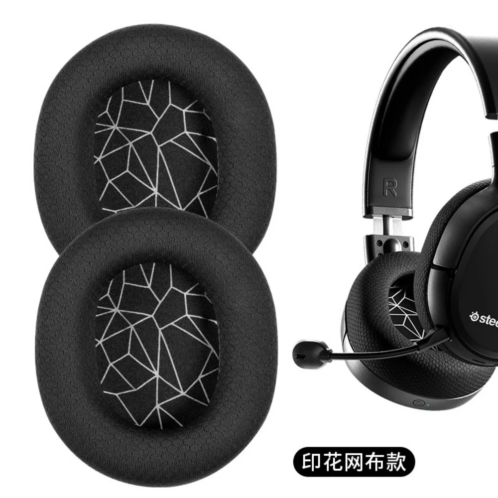 Ivinxy Foam Earpads Replacement Cushion