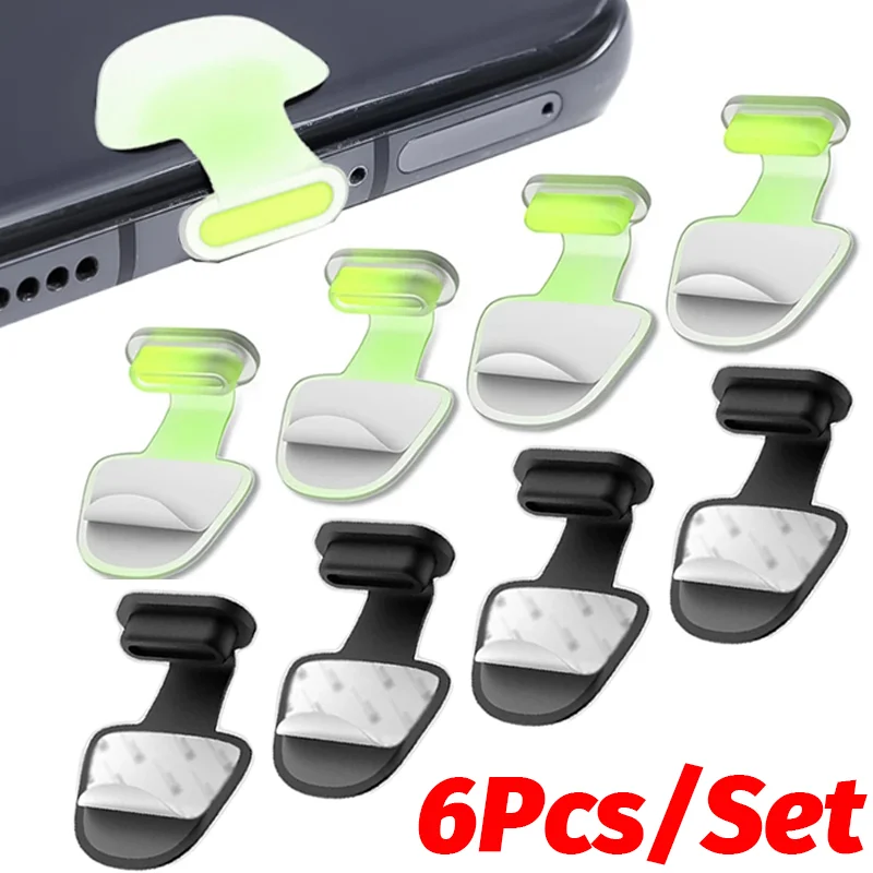 6/2Pcs Luminous Dust Plug Silicone Phone Charging Port for IPhone Type-C Anti-Lost Cap Waterproof and Dustproof Plug Accessories