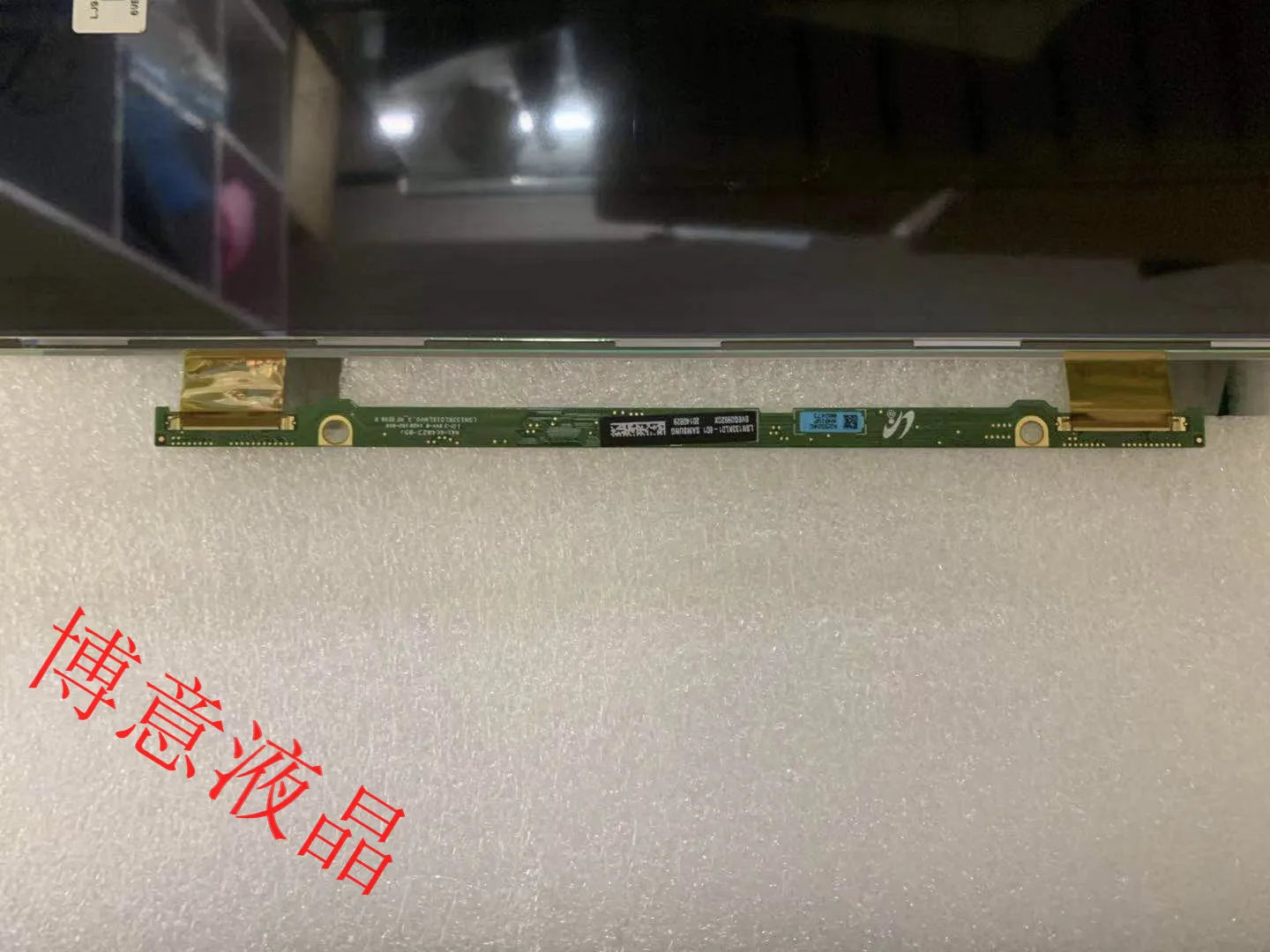 ũ ÷ ĸ Ŀ   ̺, Ｚ NP900X3B NP900X3C NP900X3D NP900X3L 40  LED Ʈ г, 1600X900