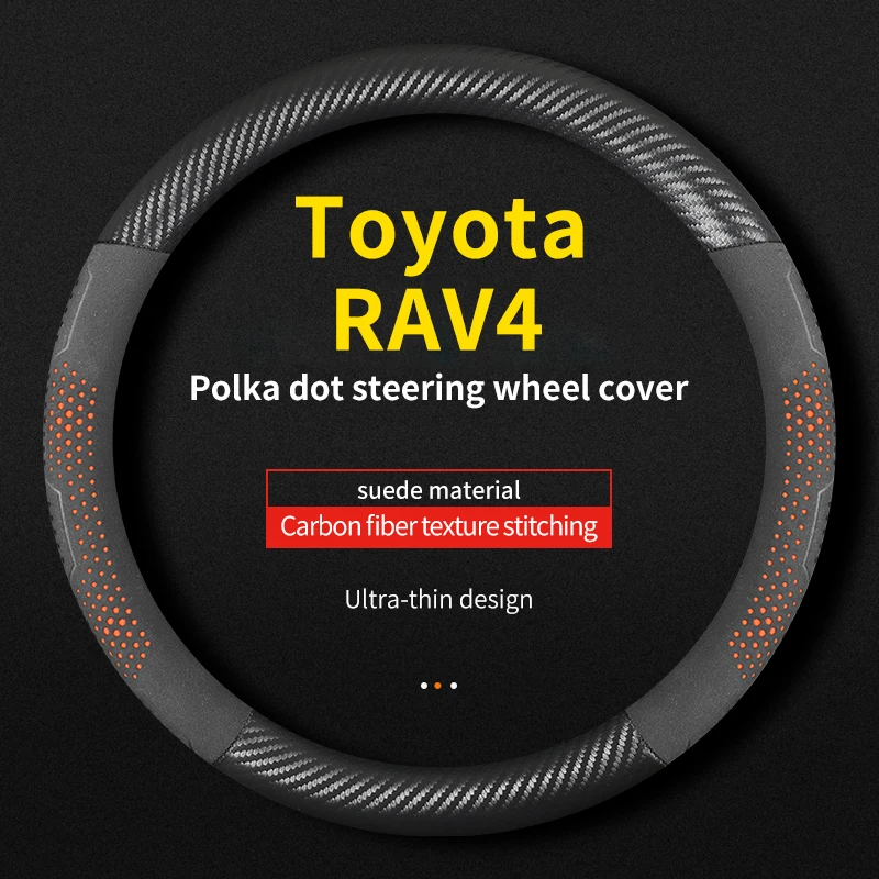 Rav4 Steering Wheel Covernull