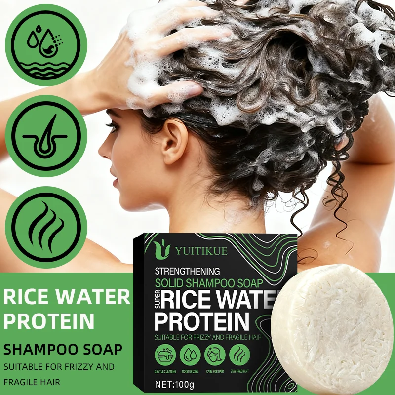 Solid shampoo bar with super rice water protein, suitable for frizzy and fragile hair, gently cleanses.