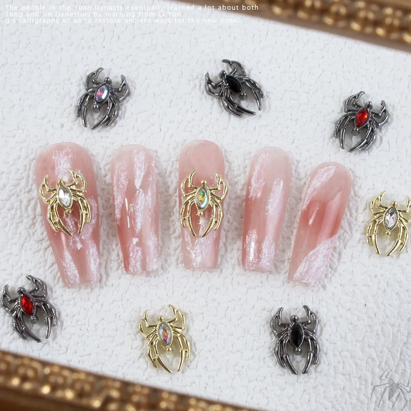 10PCS 럭셔리 합금 3D 스파이더 네일 아트 매력 라인 석 쥬얼리 액세서리 부품 할로윈 네일 장식 매니큐어 용품
