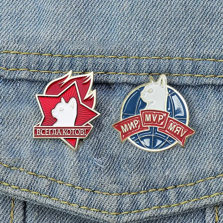 Enamel Pins Custom Cat Star Brooches Lapel Badges for Cat Lover Friends