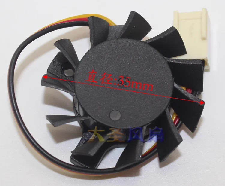thumbnail image 2 of Cooling Fan T124010DL For ASUS HD4550 Gard Cooler 2pin 37mm 12V 2 of 9