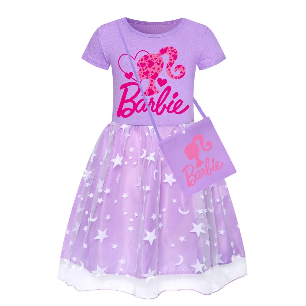 Purple skirt And Bag