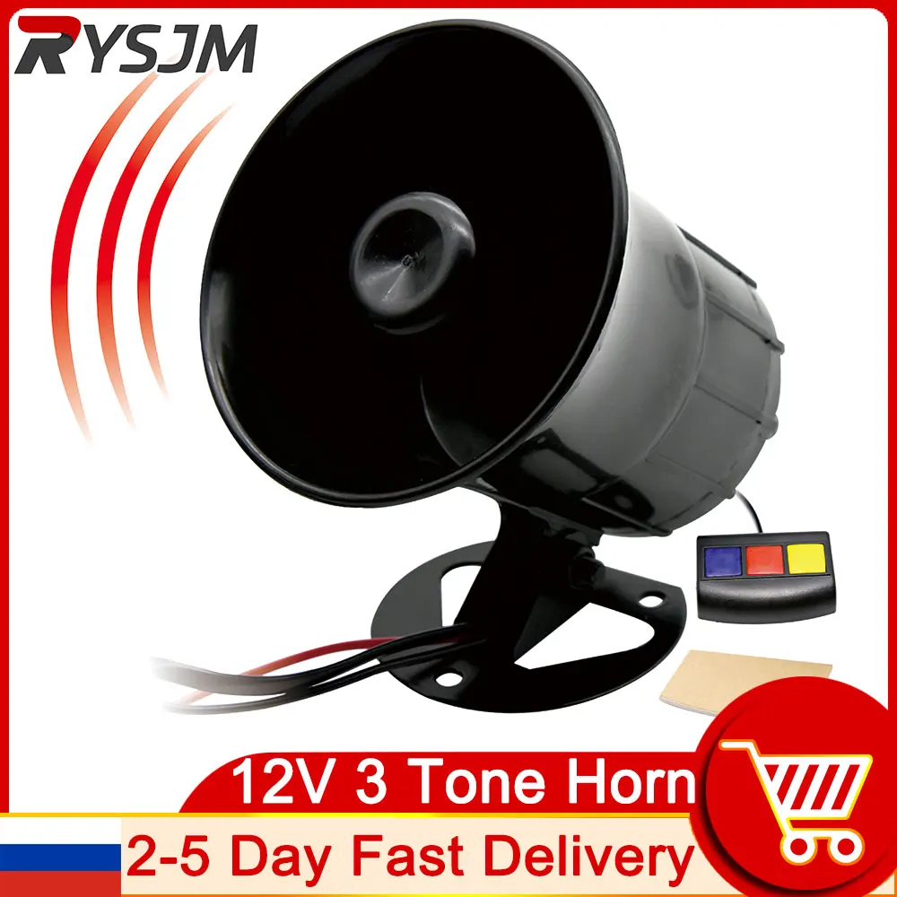 115dB 12V 3 Tone Sound Loud Car Horn Motorcycle Warning Alarm Police Fire Siren Horn Speaker Automotive Accessories Moto 20W car siren horn car air horn motorcycle horn
