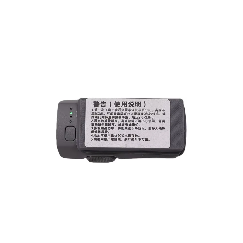 Batterie drone DJI 5000mAh Mini 5Pro, 3300mAh Neo 2, 3750mAh Air 2