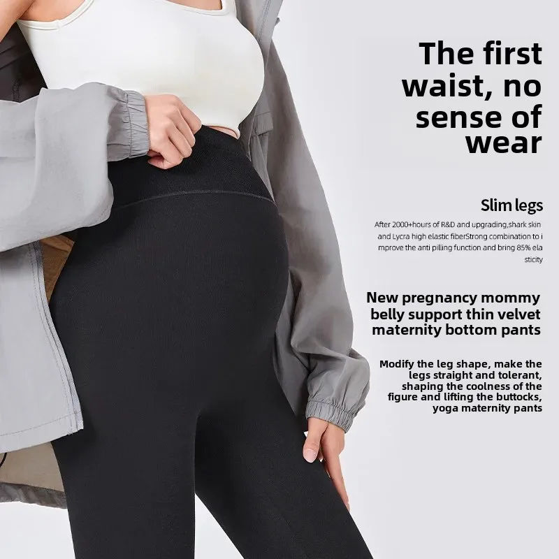 Maternity Leggings Barbie Casual Yoga Outerwear Pregnant Women Pants Nine Points Pants Comfortable Stretchy Pregnancy Trousers
