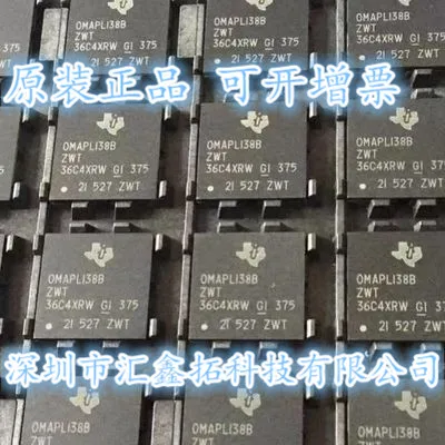 

OMAPL138BZWTD4 OMAPL138BZWT OMAPL138