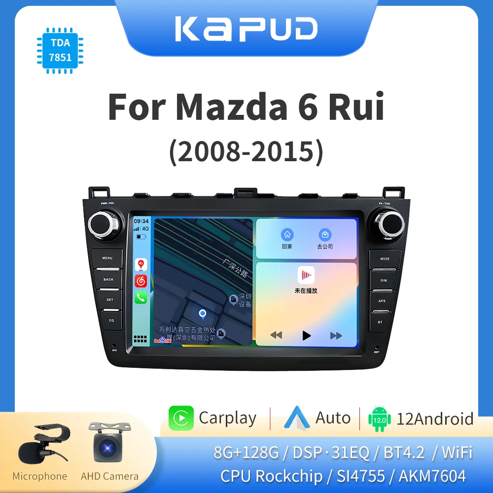Car Multimedia Player Car Radio 9&lsquo;&rsquo; Android 12 For Mazda 6 6(GH) RUI 2008 2010 2012 2013 2015 Navigation CarPlay GPS Auto 4G