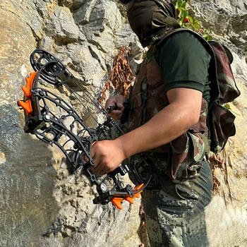 Archery 45-70LBS Compound Bow - Adjustable Draw Length for Outdoor Hunting, Target Shooting, Bow And Arrow Shooting Accessories 6