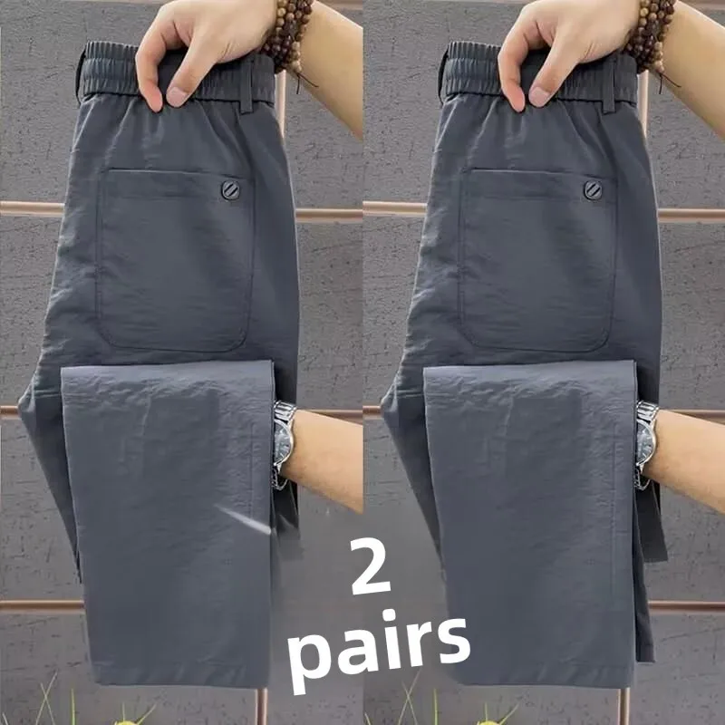 Gray + gray (two-piece set)