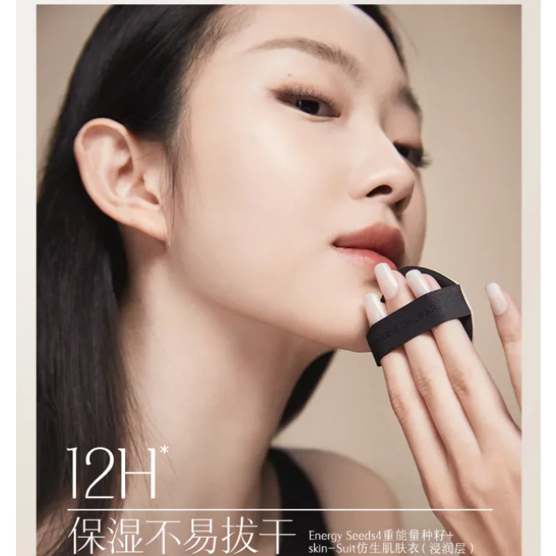 MARIE DALGAR Seed Air Cushion Foundation Concealer 24h Long-Lasting Antioxidant Moisturising Waterproof Korea Makeup Cosmetics 3
